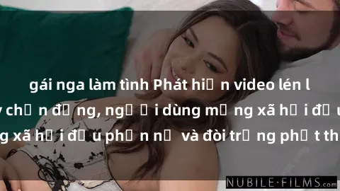 gái nga làm tình Phát hiện video lén lút sex nhà nghỉ gây chấn động, người dùng mạng xã hội đều phẫn nộ và đòi trừng phạt thật nặng.